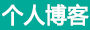 曲麻莱县新闻网